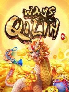 ways-of-qilin ทุนน้อยก็เล่นได้ ครบจบในเว็บเดียว ฝาก-ถอน ไม่มีขั้นต่ำ เบทเริ่มต้น 1 บาท